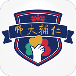 师大辅仁家园app