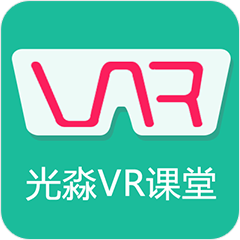 光淼vr课堂app