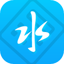 水利工程造价题集手机版 v1.1.0 安卓版