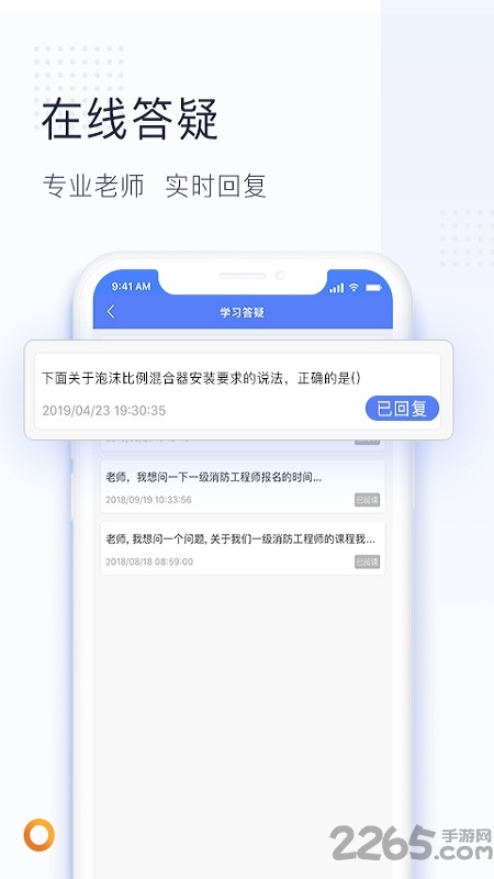 锅巴网app下载