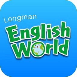 朗文英语世界客户端学生版
