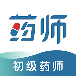 初级药师智题库最新版 v1.0.0 安卓版
