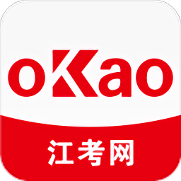 江考网官方版