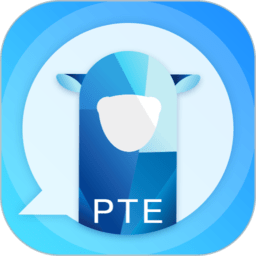 pte羊驼app v7.4.2 安卓最新版