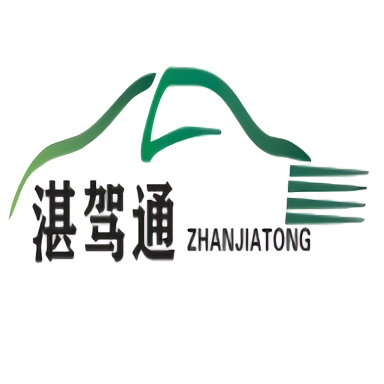 湛驾通app