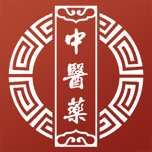 中医药平台