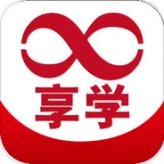 享学云手机app