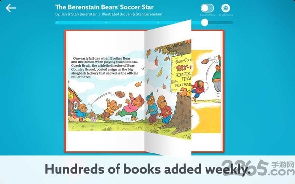 epic童书海洋 童书海洋app下载