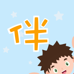 晓语童伴客户端 v1.4.0 最新安卓版