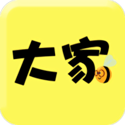大家公考app v3.0.3 安卓版