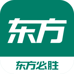 东方必胜手机版 v6.3.0 安卓版