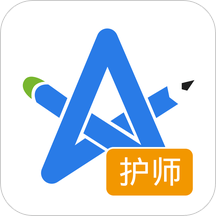 主管护师考试星题库手机版 v4.0.18 安卓版