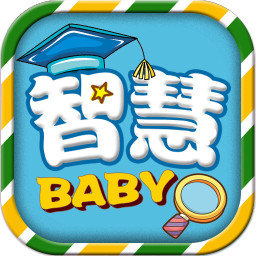 宝贝智慧课堂手机版 v1.3.4 安卓版