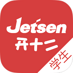 开十二教育学生端 v1.0.5 安卓版