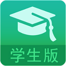 畅想易百学生版 v2.0.1 安卓版