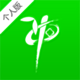 花城健康正式版 v2.0 安卓官方版