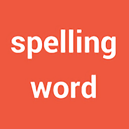 拼写背单词软件 v1.8.8 安卓版