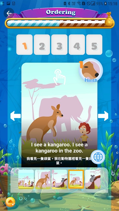 依拉英语官方版 依拉英语app下载