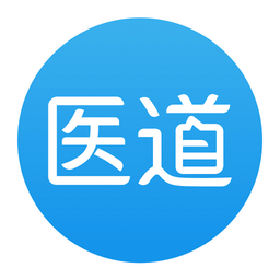 医道app v1.6.3 安卓最新版