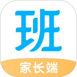 爱学班班家长客户端 v3.1.9 安卓最新版