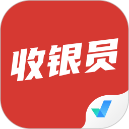 收银员考试聚题库app v1.1.2 安卓版