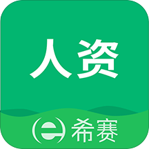 人力资源管理师教材app v2.8.9 安卓版