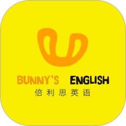 倍利思英语客户端 v1.0.5 安卓手机版