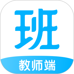 爱学班班教师端app v3.1.10 安卓客户端