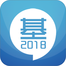 2019华云基金从业考试 v5.2 安卓版