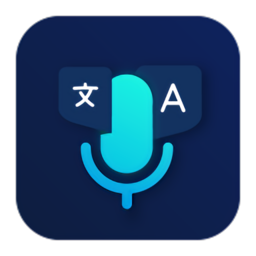 快速语音翻译器app v1.2.4 安卓版