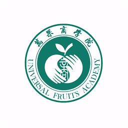 万果商学院app