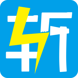 百题斩手机版 v2.3.96 安卓版