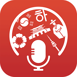 韩语翻译官官方版 v2.0.3 安卓版