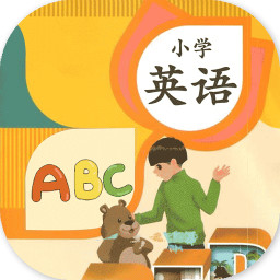 小学英语口语秀app v6.6.1116 安卓版