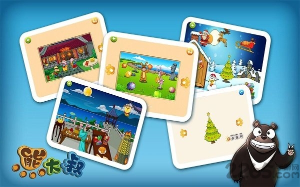 宝宝节日拼图app 宝宝节日拼图手机版