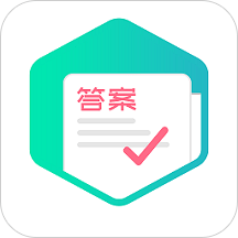 作业答案工具箱最新版 v1.0.3 安卓版