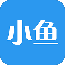 小鱼微课app v1.2.1 安卓版