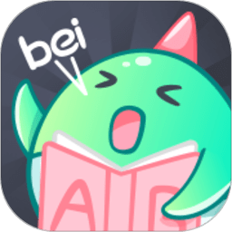 背呗背单词app