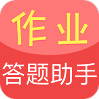 作业互动帮app v4.8.9 安卓最新版