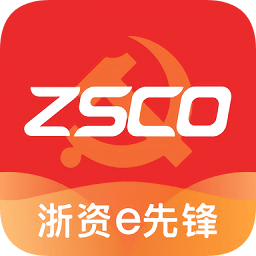 浙资e先锋最新app v1.0.1.5 安卓版