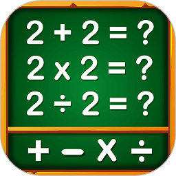 宝宝数学训练app v2.1.6 安卓版