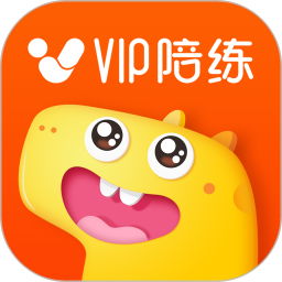 vip陪练hd软件(又名vip陪练学生端) v3.4.0 安卓官方版