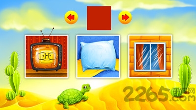 可笑的形状最新版 可笑的形状app下载