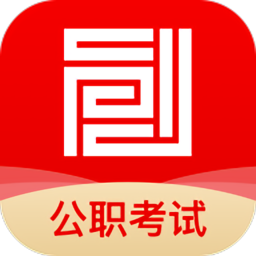 事途在线官方版
