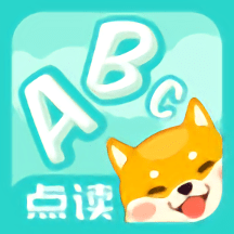 儿童英语单词卡片点读app v1.5.0 安卓版