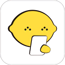柠檬悦读学生端app v2.6.0 安卓版