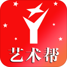 艺术帮美术助手 v1.10 安卓版
