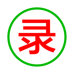录取吧题库app
