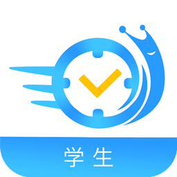 秒会作业学生app v4.0.1.1.9 安卓版