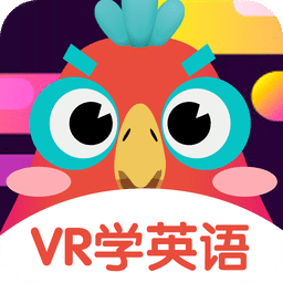 vr学英语手机版